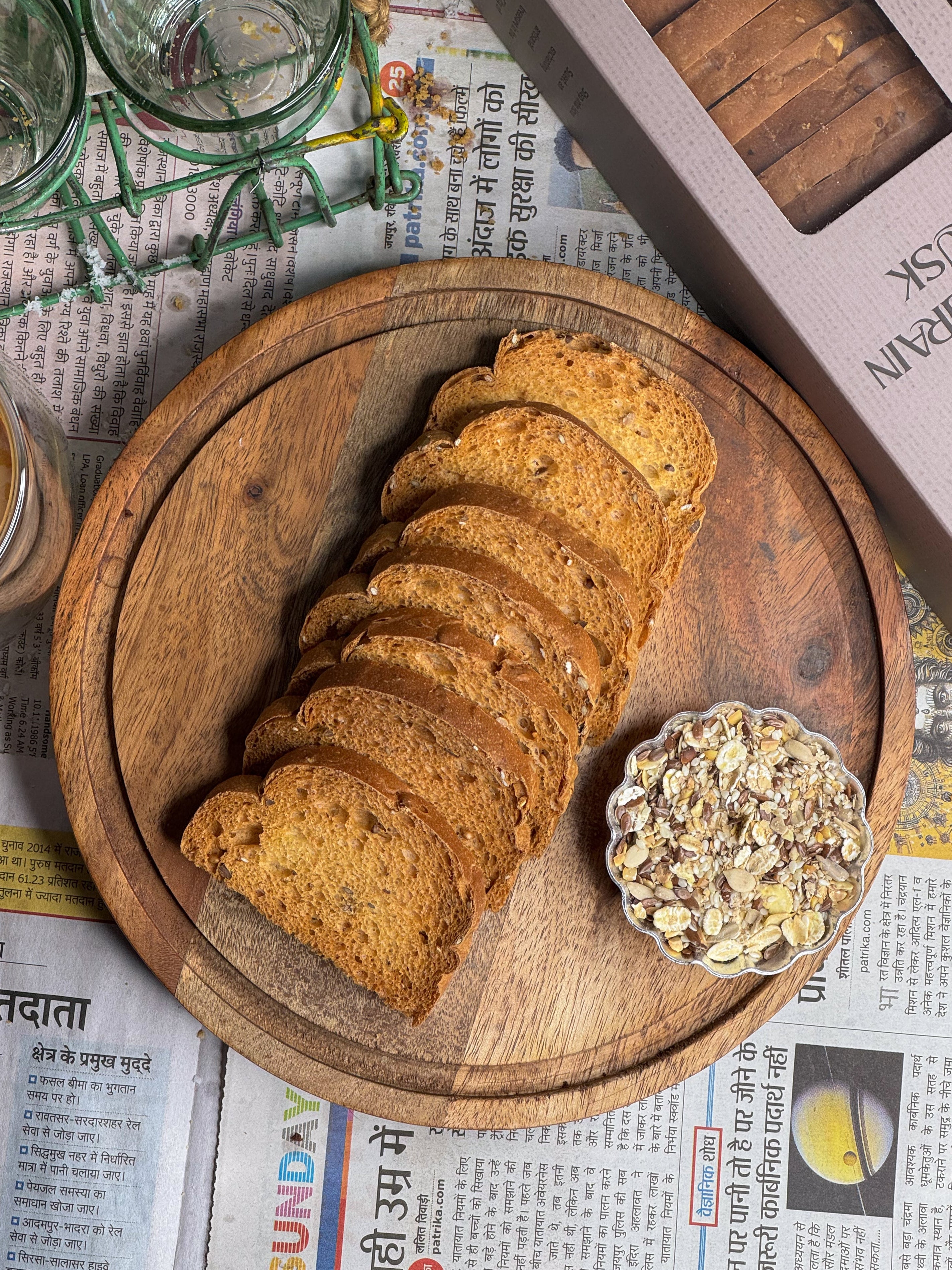 Multigrain Rusk Multigrain Rusk – How Sweet Bakery